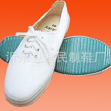 老式白球鞋80后复古小时候的味道绿胶底系带白球鞋小白鞋