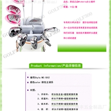 [正品]日本Wistella新款高尔夫球杆全套女士精品套杆