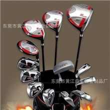 Wistella男士高尔夫球杆高尔夫套杆全套套装正品