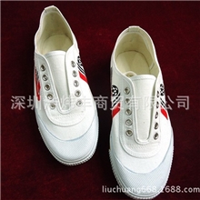 白球鞋学校田径运动男女学生情侣跑步白布鞋武术太极防滑工作鞋