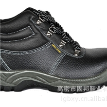供应防砸劳保鞋防穿刺外贸鞋冬款棉鞋工作鞋GB-802