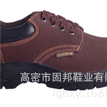 供应低帮防砸劳保鞋防穿刺安全鞋GB-609