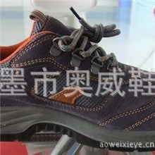 厂家直销大量供应防砸，耐酸耐碱黑色防护鞋，工作鞋，劳保鞋等