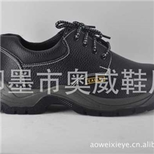 批发防砸钢包头防护鞋耐油劳保鞋