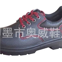 厂家直销特价真皮劳保鞋，国标真皮劳保鞋,优质劳保安全鞋厂家
