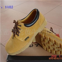 【供应】批发低帮牛筋底透气安全劳保鞋耐油工作鞋最低价