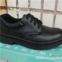 【供应】直销防砸防穿刺劳保鞋货号1218劳保鞋防砸鞋最低价