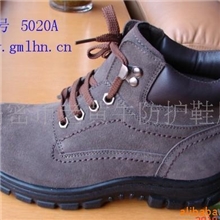 【供应】PU底绝缘鞋防砸防穿刺安全防护劳保鞋LHN-5020特卖