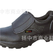 生产供应多功能劳保鞋安全鞋防护鞋