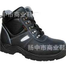 批发生产JG-8026防静电工作鞋安全劳保鞋