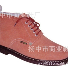 厂家出售中邦反绒牛皮钢头防砸安全鞋