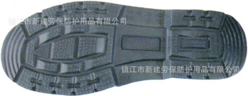 劳保鞋生产厂家专业提供健固牌黑色多功能泡沫鞋底批发