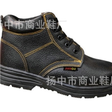 厂家直销健固牌JG-8041低帮库存工作鞋