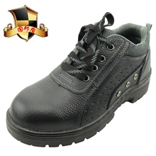 防砸防穿刺耐磨超级结实耐高温劳保鞋安全鞋防护鞋带透气孔不臭脚
