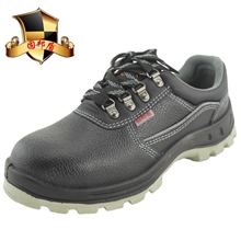 不开胶不断底一体注射成型钢包头工作鞋劳保鞋厂家批发防护鞋