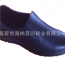 海纳百川鞋业生产批发低帮防砸放刺穿安全鞋