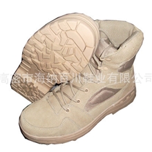 反绒皮军靴海纳百川鞋业