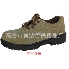 厂家批发现货劳保鞋特价防砸劳保鞋防滑劳保鞋防刺穿劳保鞋