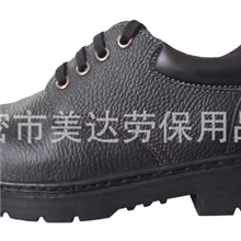劳保鞋批发高档胶粘加线缝劳保鞋防砸防滑橡胶底真牛皮劳保鞋