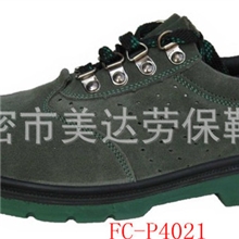 夏季劳保鞋带气孔劳保鞋透气劳保鞋防砸劳保鞋防刺穿劳保鞋