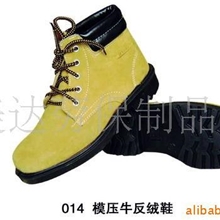 批发包钢头黄反绒牛皮劳保鞋厂家直供橡胶底安全鞋