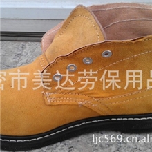 劳保用品中邦轮胎底牛反绒劳保鞋防护鞋棉鞋