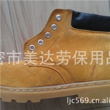 工作鞋防砸工作鞋现货工作鞋橡胶底工作鞋