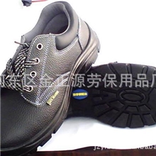 【专业批发】绝缘鞋绝缘安全鞋休闲绝缘鞋
