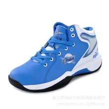 2013新款秋冬款透气篮球鞋男鞋正品减震耐磨男子运动鞋软底超轻