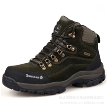 高远户外男高帮户外鞋登山鞋徒步鞋越野鞋防滑耐磨保暖厂家直供