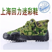 正品上海回力高帮迷彩解放鞋户外军训专用鞋徒步登山跑步鞋批发