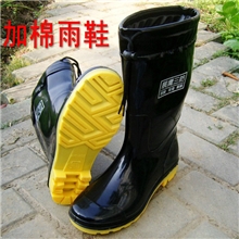 厂家直销高帮加棉男式雨鞋三防雨靴防水防寒保暖洗车劳保工作胶鞋