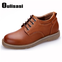 欧利萨斯时尚英伦男鞋内增高休闲鞋系带休闲鞋一件代发