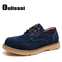 欧利牛皮休闲鞋英伦男鞋低帮鞋皮鞋翻毛皮工装鞋一件代发