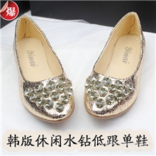 厂家2013女鞋春新款尖头平底单鞋女鞋韩版休闲水钻低跟单鞋