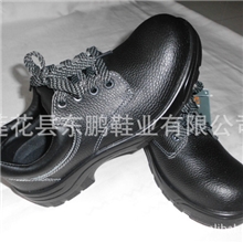 安全鞋,劳保鞋,耐酸鞋,防酸鞋,牛皮安全鞋,安全鞋,劳保鞋