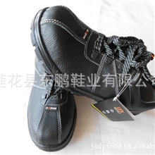 焊接鞋,石油鞋,造船鞋,防耐高温鞋,焊工鞋,安全鞋,劳保鞋,防护鞋