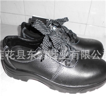 供应批发防砸鞋,劳保鞋，安全鞋，防刺穿鞋,绝缘鞋,货到付款