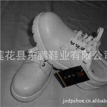 安全鞋,劳保鞋,车间工作鞋，真皮安全鞋，电力鞋,电工鞋,五金鞋