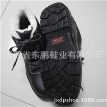 内里加毛保暖安全鞋，加羊毛保暖劳保鞋，澳毛保暖北方专用保暖鞋