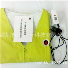 远红外电热马甲电热保暖衣电热马甲电热理疗马甲3片4400毫安