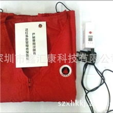 鑫汇康2013带USB保暖电热马甲电热背心远红外线防寒服发热衣
