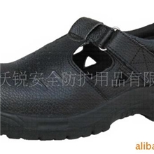上海沃锐安全防护专业生产耐油耐酸碱劳保鞋