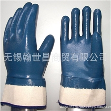 无锡批发绒布安全口蓝丁腈全浸胶手套蓝丁全挂橡胶劳保手套