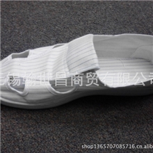无锡批发无尘工作室防静电鞋帆布面导电丝防静电工作鞋