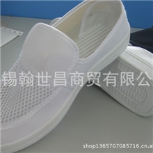 大量供应网布面PVC底防静电工作鞋，无尘室网布防尘鞋