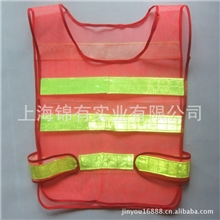 外高桥反光衣反光背心网面反光马甲反光马夹安全背心环卫