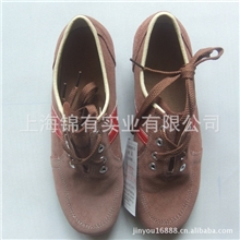 浦东外高桥祺宝翻毛皮劳保鞋工作鞋电绝缘鞋安全防护鞋正品