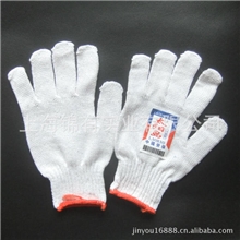 供应680g太阳岛纱线手套黄边电脑织线12双/组优质正品可混批