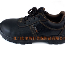多智行赛狮安全防护鞋防静电耐油防砸防滑安全防护鞋